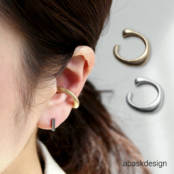 楽天市場 クーポン配布中 イヤーカフ 人気のイヤーカフ イヤーカフス イヤカフ Snsで話題 ランキング受賞 レディース ゴールド シルバー シンプル 大人アクセ ギフト カワイイ オシャレ かわいい 女性 上品 プレゼント彼女 誕プレ カジュアル 送料無料 ア