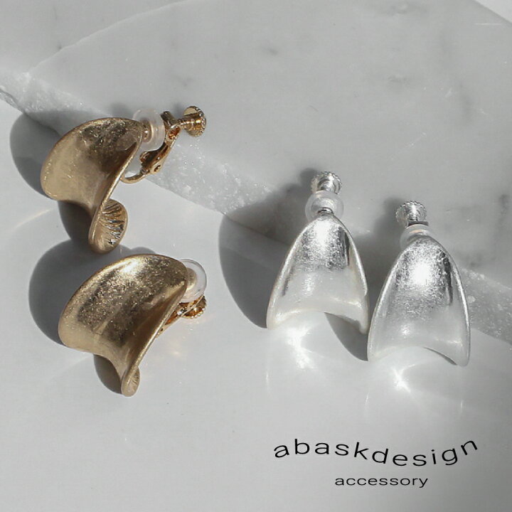 楽天市場】イヤリング カーブイヤリング M 大ぶりレディース ゴールド  