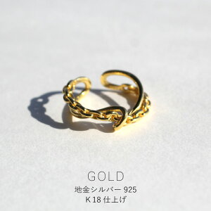 Vo[925 `F[qlfUCI[vO 1484 AM[ NX}X v[g Mtg  fB[X l 킢  Vo[ S[h silver gold silver925 SV925