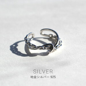 Vo[925 `F[qlfUCI[vO 1484 AM[ NX}X v[g Mtg  fB[X l 킢  Vo[ S[h silver gold silver925 SV925