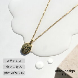 ＼2点で20%OFF／ネックレス fleurネックレス サージカルステンレス ゴールドネックレス stainless レディースネックレス アレルギー対応 プレゼント オシャレ トレンド カワイイ ゴールド 316L 付けっぱなし 金属アレルギー 金アレ