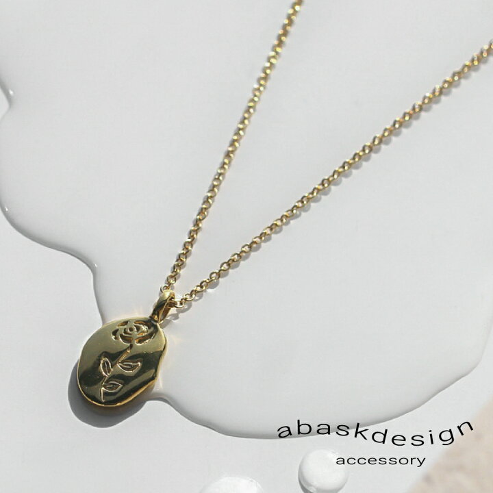 楽天市場 ネックレス Fleurネックレス サージカルステンレス ゴールドネックレス Stainless レディースネックレス アレルギー対応 プレゼント オシャレ トレンド カワイイ ゴールド 316l付けっぱなし 金属アレルギー 金アレ 送料無料 アバスクデザイン