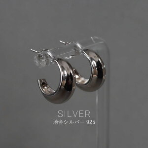 SILVER925 sAX t[vsAX hbvsAX n Vo[925 silver SV925 fB[X Y t[vsAX S[h Vo[ JWA tH[} v[g IV Vo[sAX 