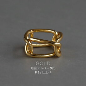 リング SILVER925 スクエアチェーンリング 金属アレルギー対応 シンプル 女性 大人 おしゃれ シルバー ゴールド silver gold アクセ アクセサリー ギフト 記念日 誕プレ クリスマス silver925 SV925 金属アレルギー プレゼント