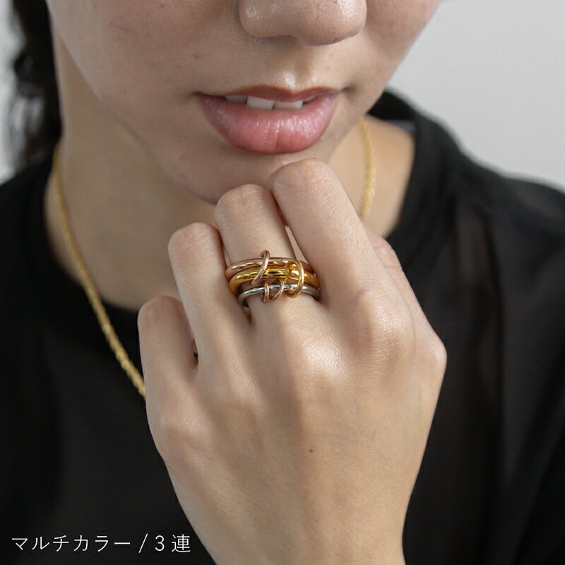 \MAX30%OFFクーポン有/リング 金属アレルギー対応 指輪 レディース アクセサリー 2連 3連 ゴールド シルバー 金 銀 つけっぱなしOK 錆びない 重ね付け 金アレ対応 おしゃれ かわいい 女性 11号 13号 16号 18号 30代 40代 50代 アバスクデザイン 人気 - メイン画像 11