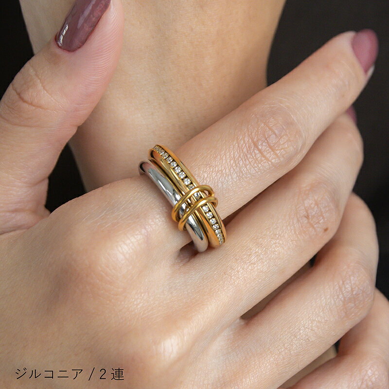 \MAX30%OFFクーポン有/リング 金属アレルギー対応 指輪 レディース アクセサリー 2連 3連 ゴールド シルバー 金 銀 つけっぱなしOK 錆びない 重ね付け 金アレ対応 おしゃれ かわいい 女性 11号 13号 16号 18号 30代 40代 50代 アバスクデザイン 人気 - メイン画像 10