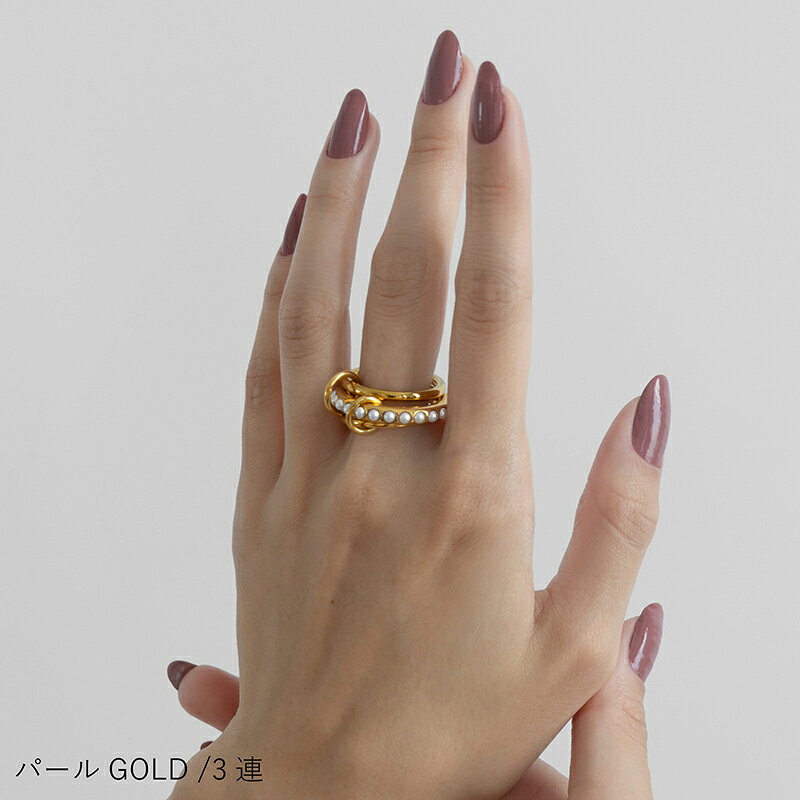 \MAX30%OFFクーポン有/リング 金属アレルギー対応 指輪 レディース アクセサリー 2連 3連 ゴールド シルバー 金 銀 つけっぱなしOK 錆びない 重ね付け 金アレ対応 おしゃれ かわいい 女性 11号 13号 16号 18号 30代 40代 50代 アバスクデザイン 人気 - メイン画像 12