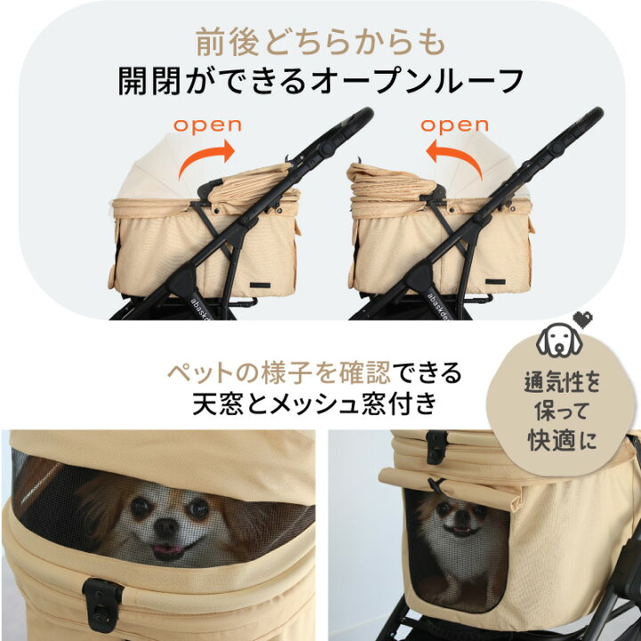 楽天市場】【5,000円OFFクーポン発行中】獣医師推奨【2026年新製品 