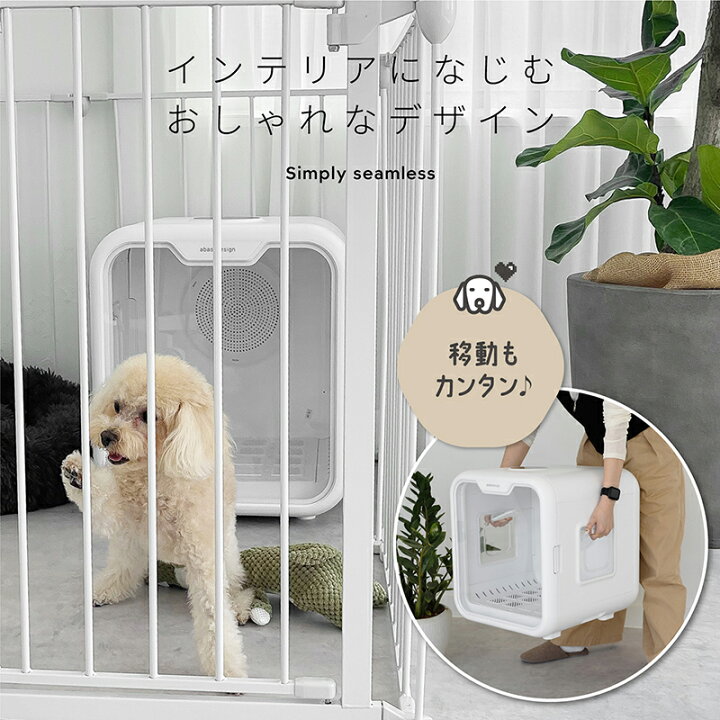 楽天市場】【5000円OFFクーポン発行中】グレージュ登場 獣医師推奨 