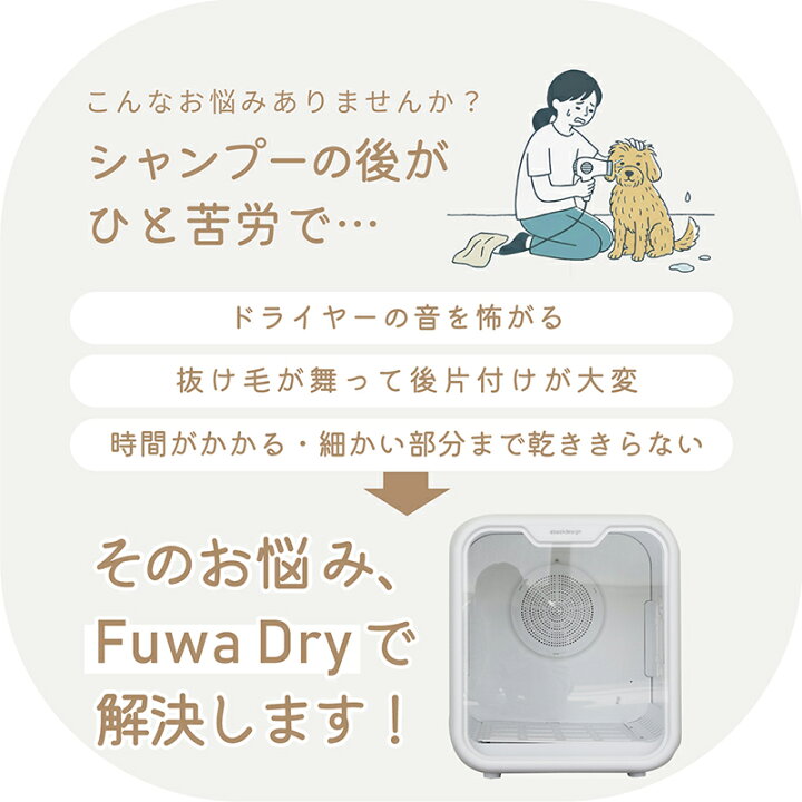 楽天市場】【5000円OFFクーポン発行中】グレージュ登場 獣医師推奨 