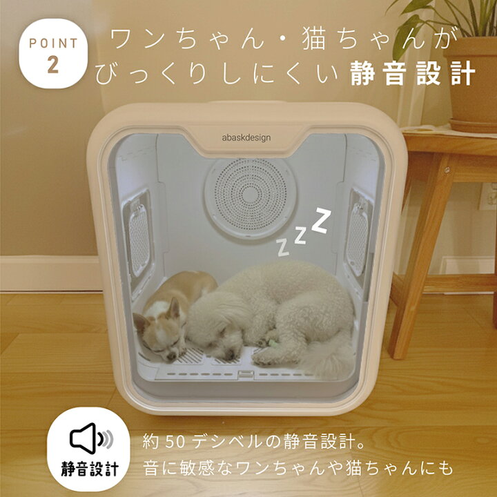 楽天市場】【5000円OFFクーポン発行中】グレージュ登場 獣医師推奨 