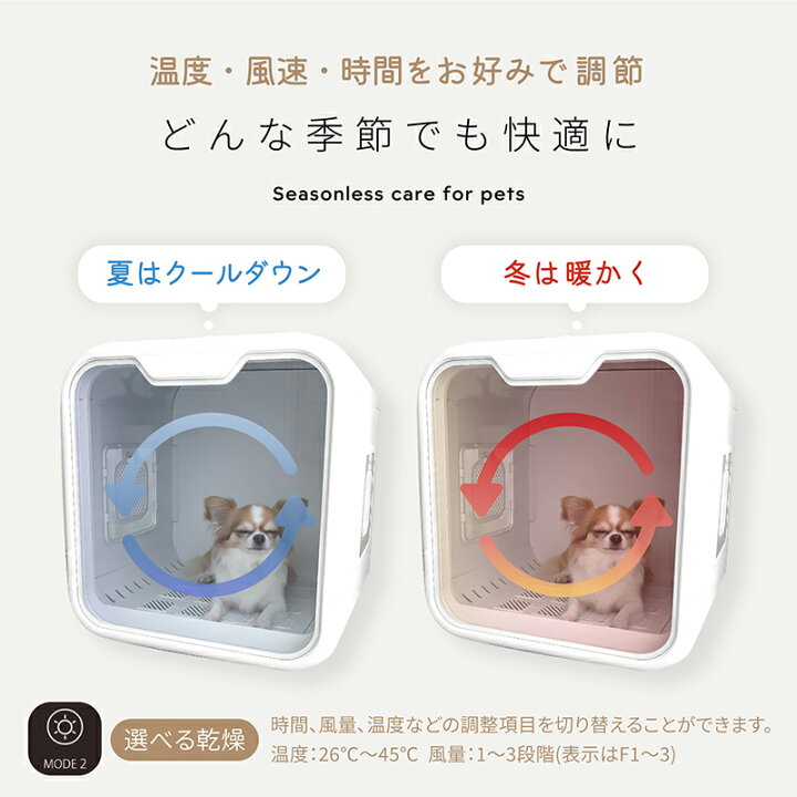 楽天市場】【5000円OFFクーポン発行中】グレージュ登場 獣医師推奨 