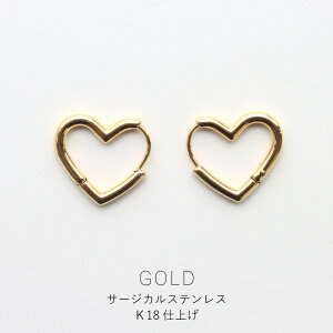 sAX Vvn[gt[vsAX AM[ T[WJXeX ςȂ Ԃ AΉ fB[X S[h n[g`[t Vo[ silver gold Lb`X n[g 