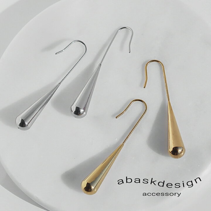 楽天市場】ピアス ドロップロングピアス フック サージカルステンレス