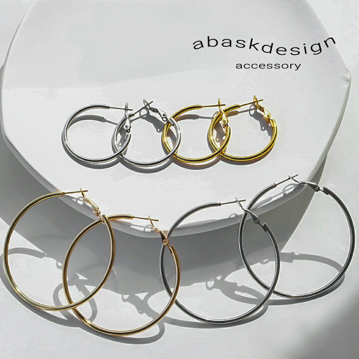 楽天市場】＼2点で20%OFFクーポン有／ピアス シンプルフープピアス  