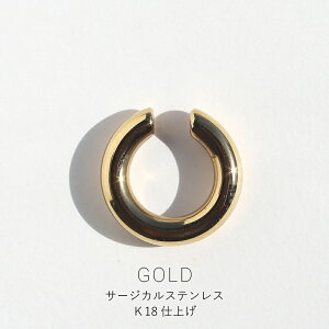 C[Jt Vv~j}C[Jt Ў T[WJXeX AM[Ή 316L 18K ςȂ AΉ v[g  ۂ C[Jt ۂC[JtX S[h V