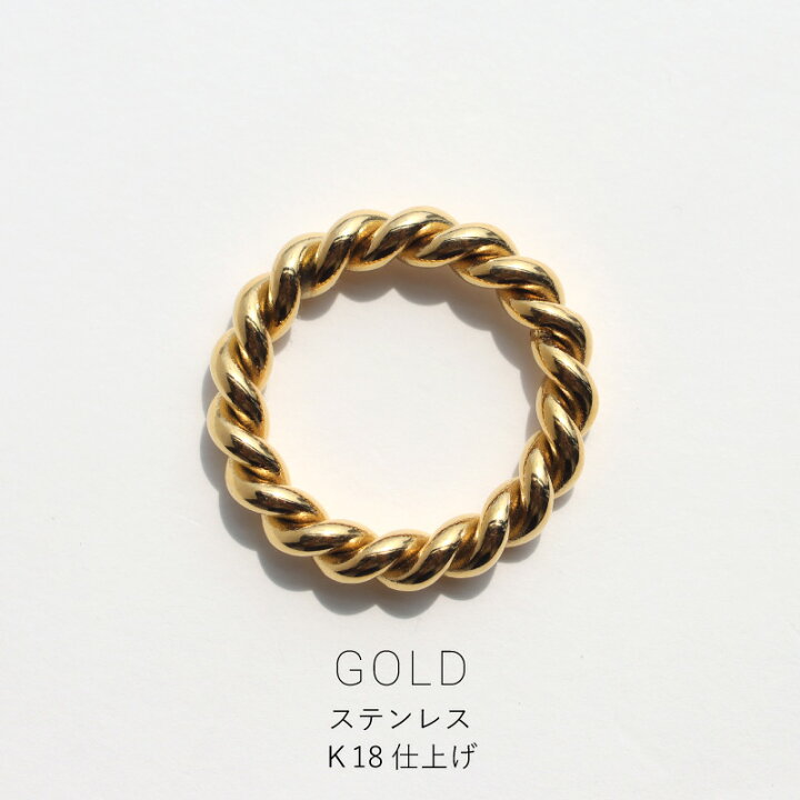 楽天市場】＼MAX50%OFFクーポン有／リング 指輪 ツイストデザイン 