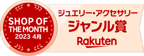 リング 指輪 レディース 天然石 プチリング パワーストーン 華奢 細め レイヤード 金属アレルギー ステンレス カラーリング カラーストーン ゴールド シルバー カラフル かわいい 大人 上品 キレイめ お守り プチギフト ギフト - メイン画像 19