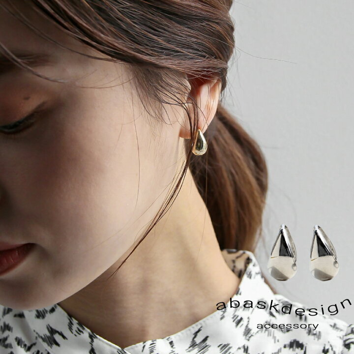 楽天市場】ピアス フープピアス シンプルフープピアス M シンプル 女性 