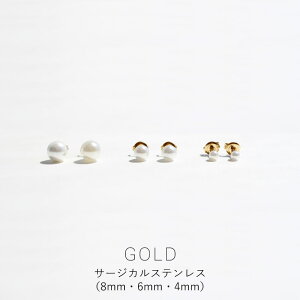 sAX p[sAX Iׂ傫 ꗱ p[sAX p[ AM[Ή T[WJXeX fB[X 4mm`10mm sAX p[ ItBXJWA LC tH[} g