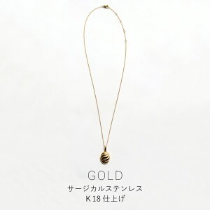 yStart2H聚2buy50%OFFzlbNX r[YfUClbNX AM[Ή T[WJXeX ςȂ AΉ fB[X Vv  l 킢 Vo[