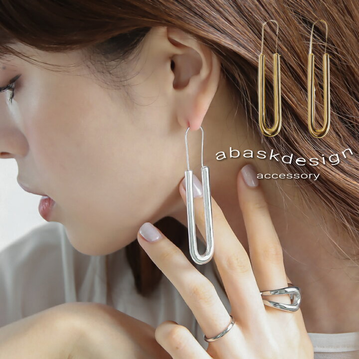 楽天市場】ピアス U字シェイプメタルフープピアス ロング ピアス 