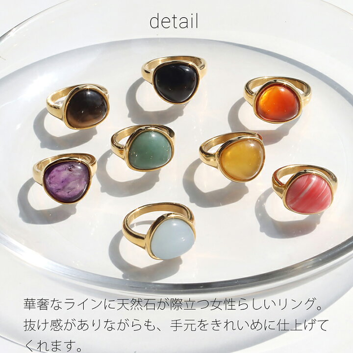 楽天市場】【正規品】リング 指輪 レディース 天然石 パワーストーン 