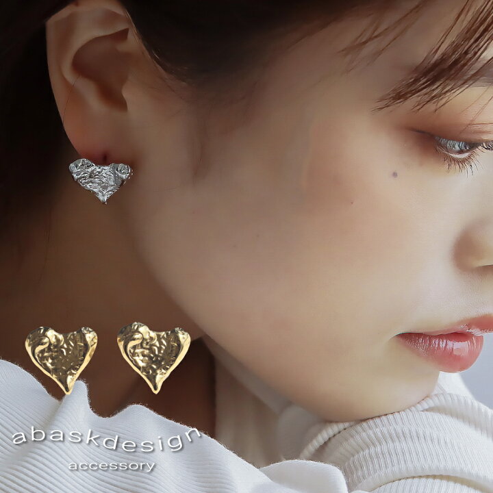 楽天市場】ピアス ニュアンハートスタッズピアス ハート プレート 