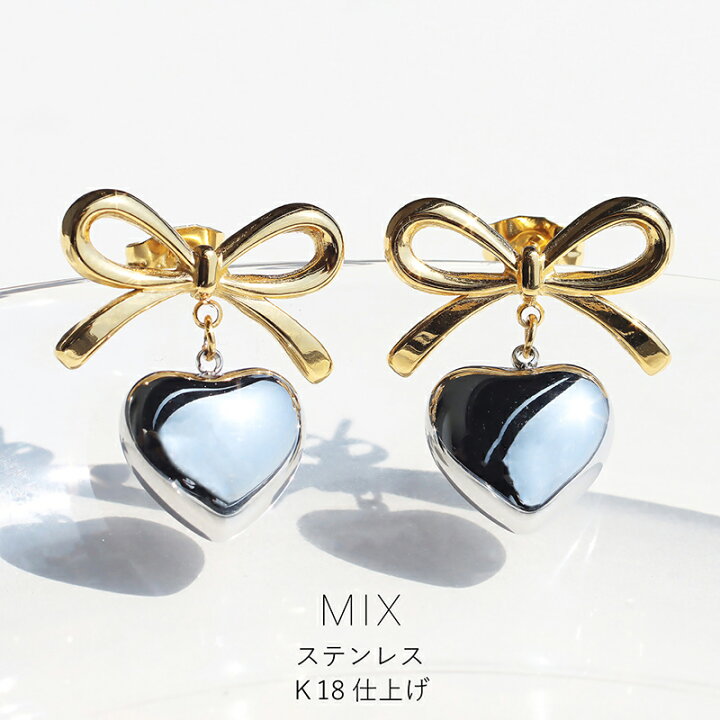 楽天市場】＼MAX30%OFFクーポン有／ピアス ハートリボンピアス 