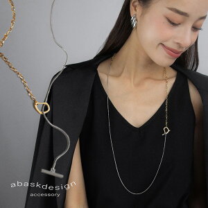 lbNX O AM[Ή 2way ~bNXJ[ }e`F[ lbNX XeX Vv  l 킢 fB[X 18K fB[X Xl[N`F[ 20 30