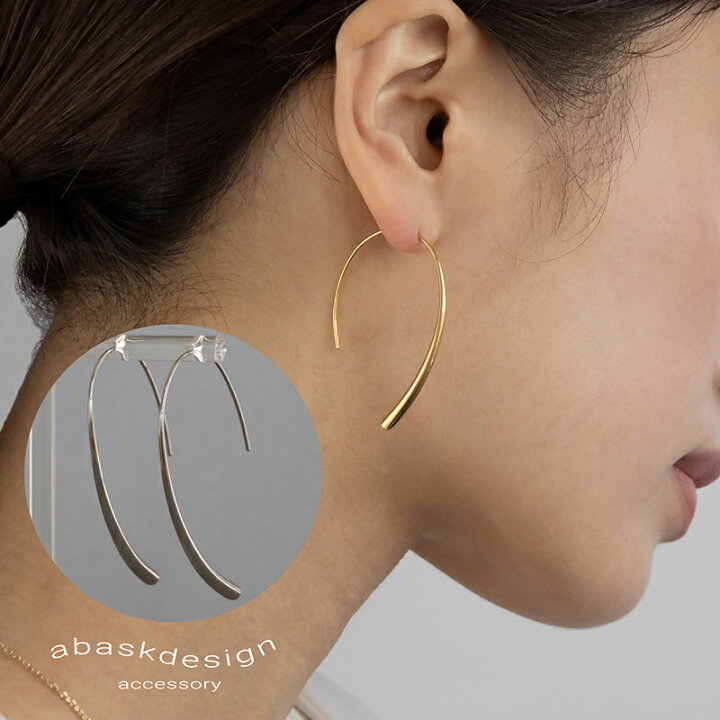 楽天市場】ピアス 金属アレルギー対応 フックピアス ステンレス カーブ  