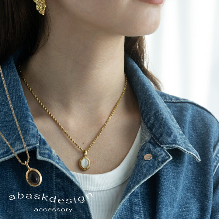 楽天市場】ネックレス 天然石ツイストロープペンダントネックレス 金属  