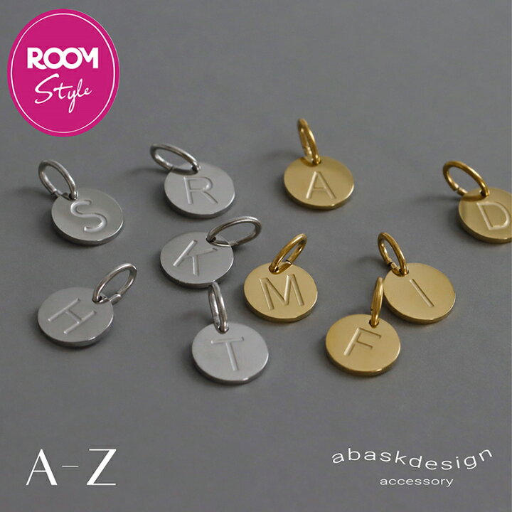 楽天市場】＼MAX30%OFFクーポン有／イニシャルチャーム shioriさん 