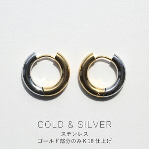 sAX t[vsAX AM[ XeX ςȂ AΉ fB[X Y Vv Vo[ S[h oCJ[ v[g bsO Mtg K18  AoXN