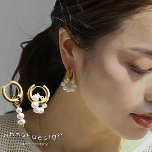 sAX t[vsAX Lb`X 2way AVfUCp[sAX AM[ XeXfB[X Vv S[h `F[ h LC i tH[} v[g 18k J