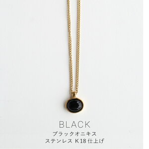 lbNX VR΃y_glbNX p[Xg[ AM[ XeX AΉ fB[X IjLX ^CK[AC N\v[Y JWA VR tH[} 18k v