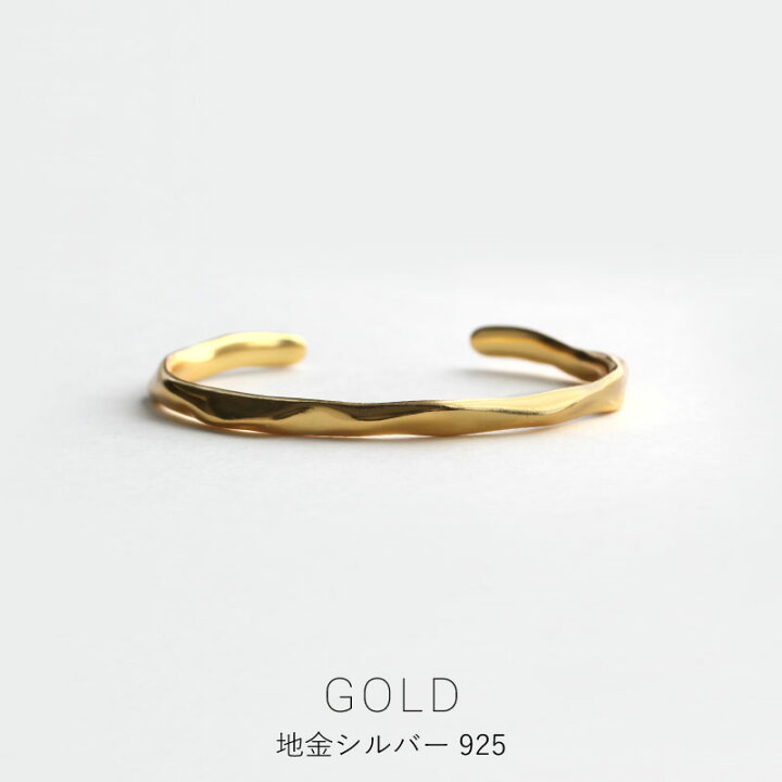 楽天市場】＼MAX30%OFFクーポン有／ブレスレット シンプルねじれ 