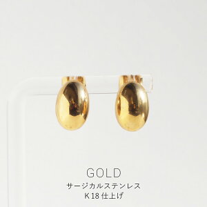 sAX ~fBAhbvsAX AM[ T[WJXeX 316L ςȂ ؚ AM[Ή AΉ fB[X 18k S[h JWA S[hsAX Vo