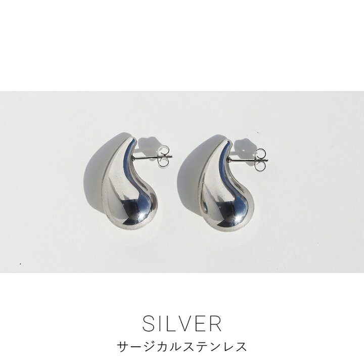 楽天市場】＼MAX30%OFFクーポン有／ピアス ドロップピアス 雫 しずく 
