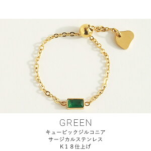 �y1�_�`�ł��g����I�N�[�|���L�z�����O �X�N�G�A�J�b�g �W���R�j�A �X���C�h�{�[�� �����O �t���[�T�C�Y �����A�����M�[ �L���[�r�b�N�W���R�j�A �r�W���[ �L���L�� �J�b�g�{�[���`�F�[