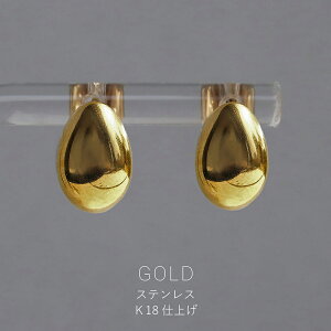 sAX AM[Ή IׂfUC hbvsAX T[WJXeX 316L ςȂ AΉ fB[X Y Vv Ԃ Vo[ S[h  ig 20