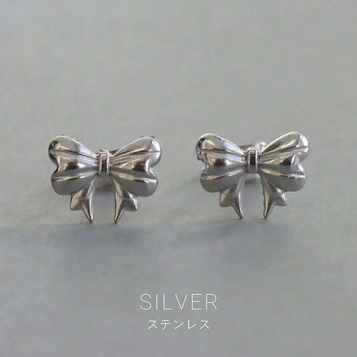 楽天市場】ピアス スモールリボンピアス 立体 華奢 小さめ 小ぶり 大人 