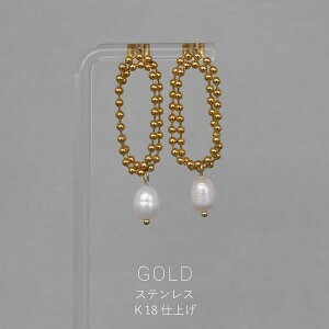 _MAX50%OFFN[|L^sAX {[`F[Wp[sAX 嗱 Wp[ AM[Ή Ԃ 傫 h fB[X l S[h Vo[ T[WJXeX 316L 18K 