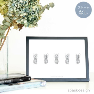 �yMAX50%OFF�N�[�|�����s���z�A�[�g�|�X�^�[ A4 �|�X�^�[ ���� �f�R���[�V���� ART �f�U�C���|�X�^�[ �C���e���A �G�� �V���v�� �u���b�N �z���C�g ���m�N�� �V�z�j�� �����j�� ���w�j�� �M�t�g 