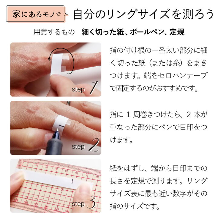 楽天市場 1 000円クーポン配布中 ヴィンテージ風デントリング 指輪 レディース 太め 幅広 12号サイズ相当 シンプル ゴールド シルバー 大人 女性 ネコポス送料無料 アバスクデザイン