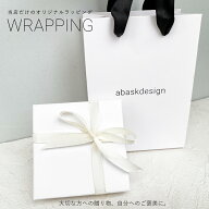 【当店の商品と同梱必須】ショッパーバック&ギフトBOXセット ギフトラッピング プレゼント ギフト キット…