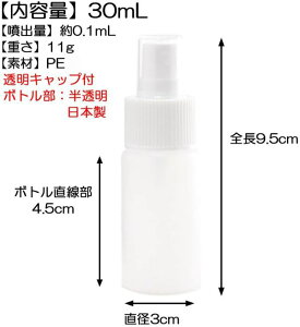 CIۉt 30ml y1{z mAR[ ŉt ۉt