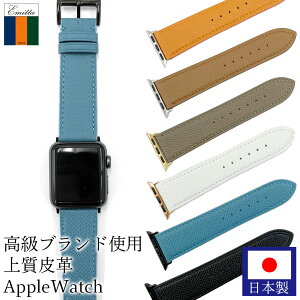 y{z AbvEHb` Apple Watch [vbNX rv xg v oh 38mm 40mm 41mm 42mm 44mm 45mm v J[t U[ GX  ւxg EWB-22 EWB-24