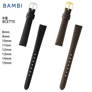 y420|Cg10{z rv xg v oh BAMBI or RۖhL  8mm 9mm 10mm 11mm 12mm 13mm 14mm 15mm v v  ւxg BC770