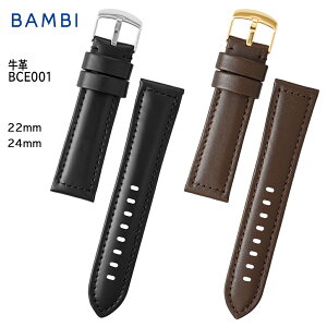 rv xg v oh BAMBI or Ch L yǉJHsz 22mm 24mm v v  ւxg BCE001